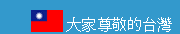 ⋌vɊ